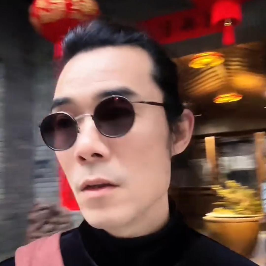 ☯️ 豐徳师兄