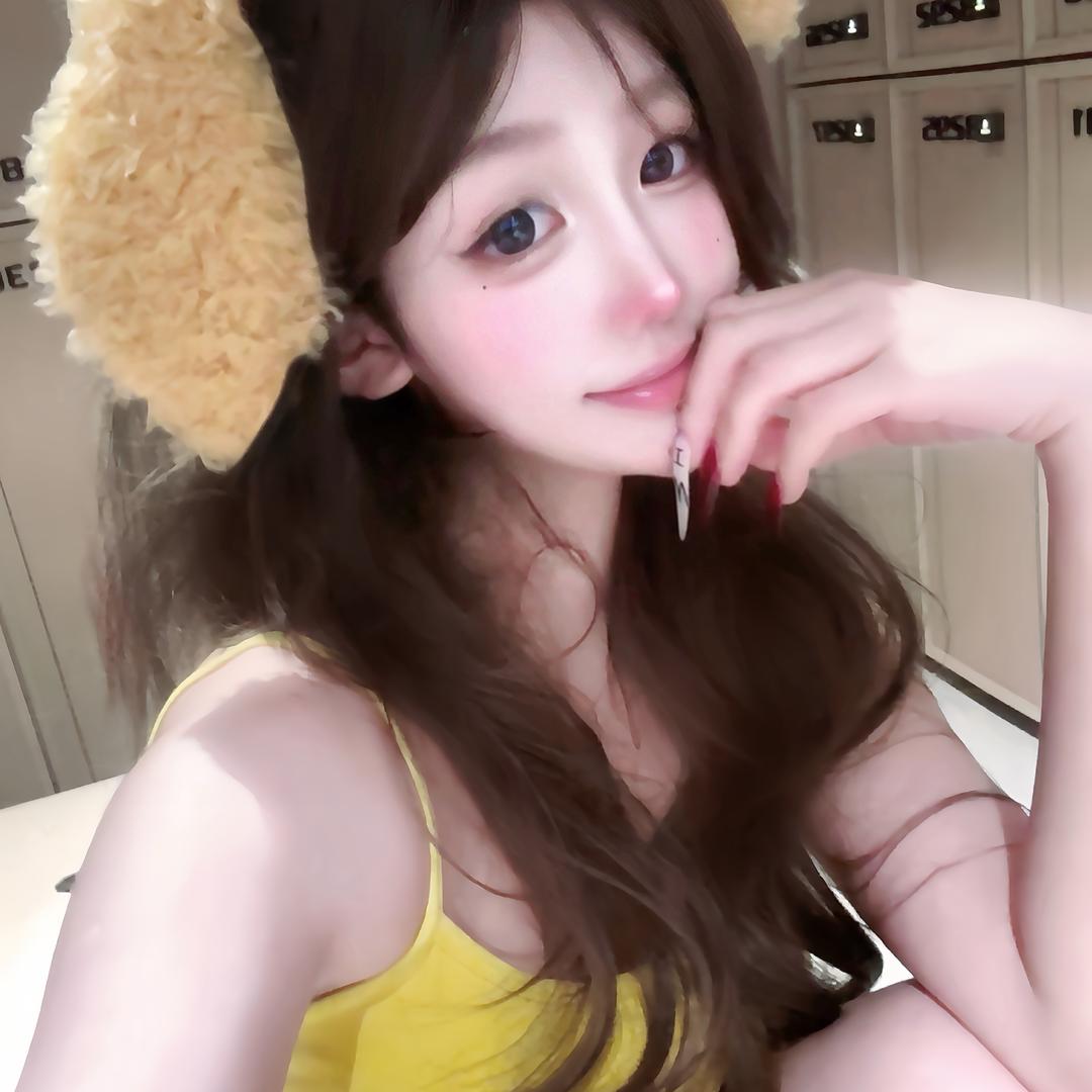 Miahsy