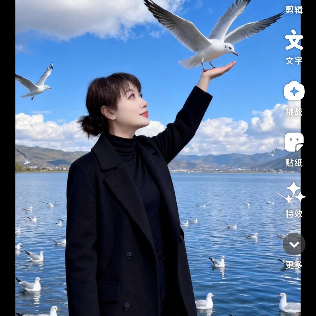 香香🌹🌹
