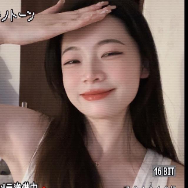亿口吃不夏