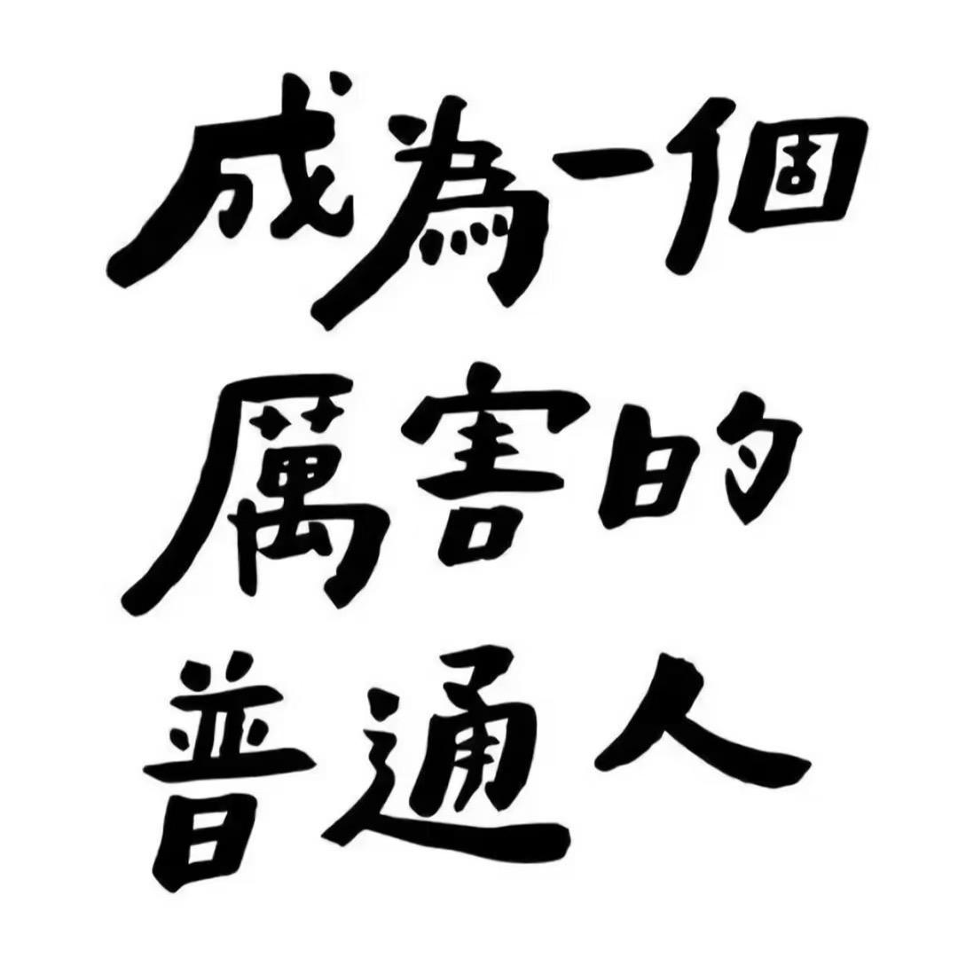 用户518
