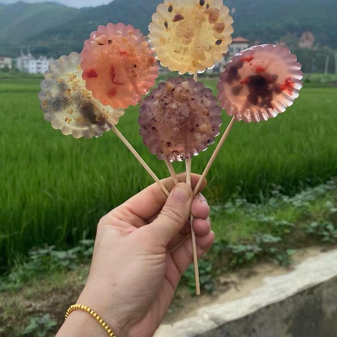 早点见面