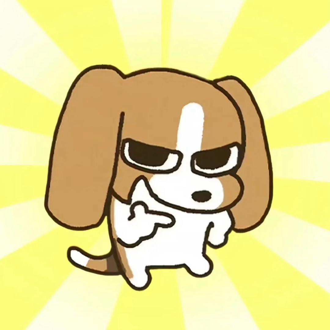 哥独自发光