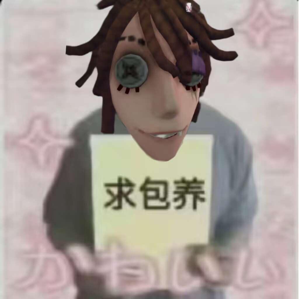 菠萝豆没人吃