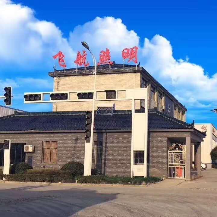 我晴天