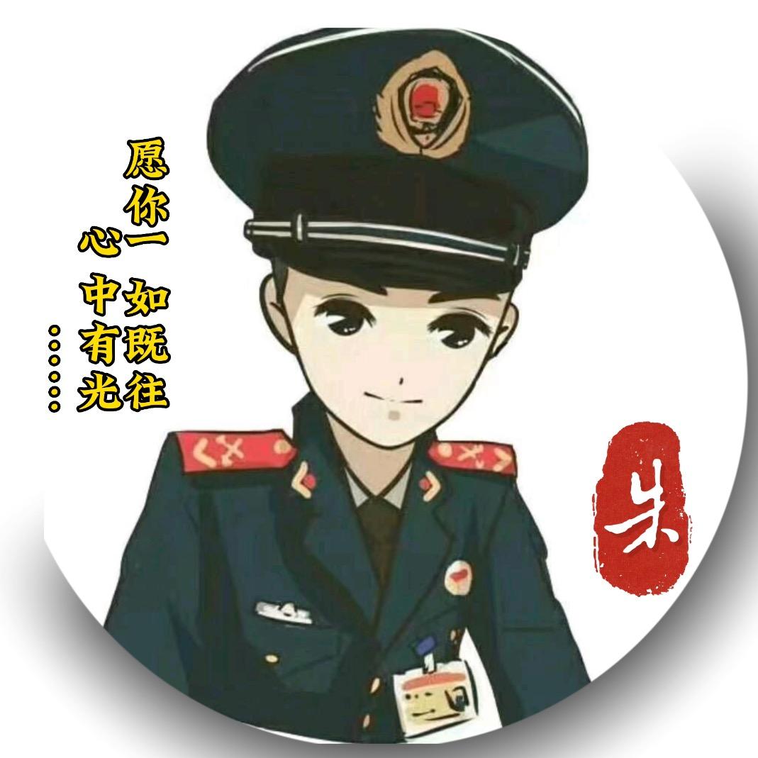 🌈尘封的记憶
