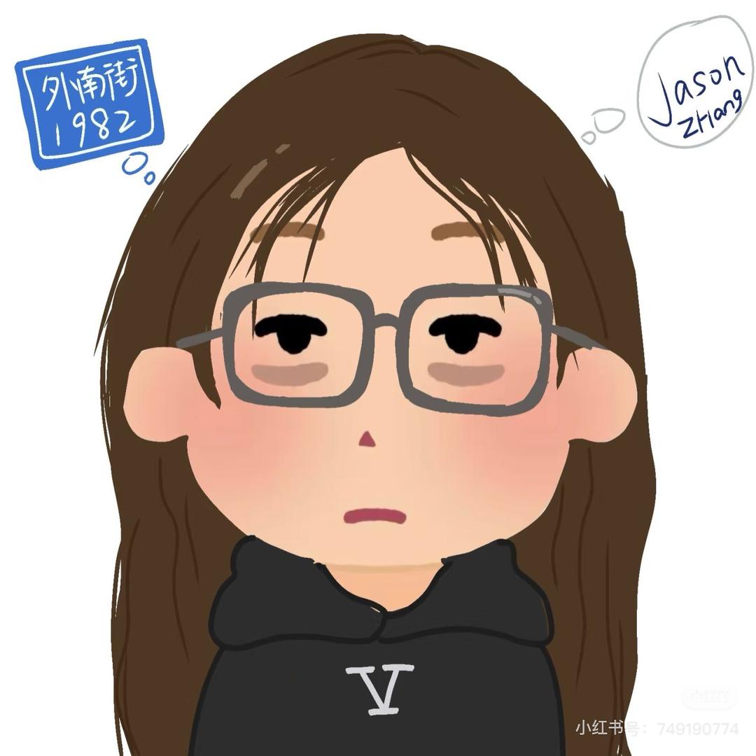 十项全不能冠军