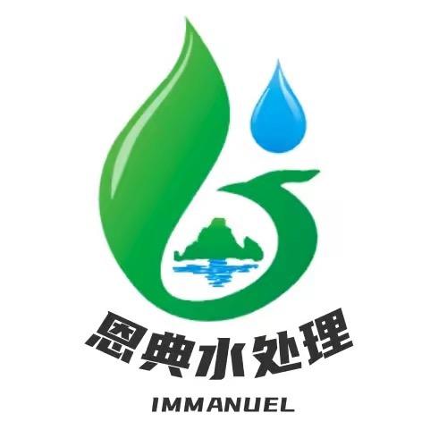 学校饮水机源头厂家