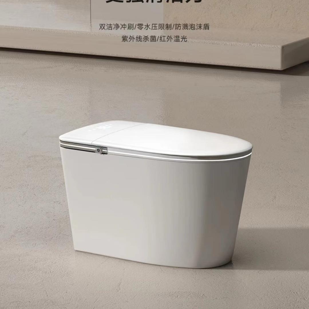 JCDMOCD智能马桶企业店