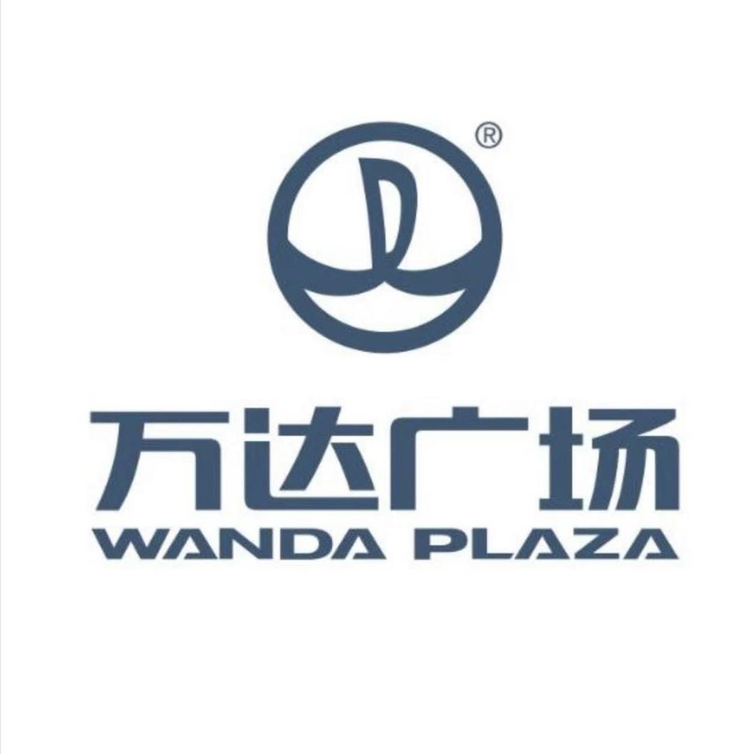 万达折扣睡衣(莲怀薇百货店)