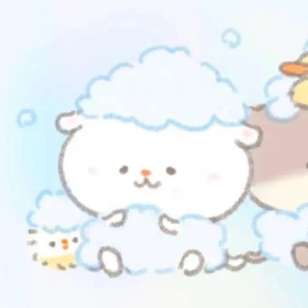 咩咩