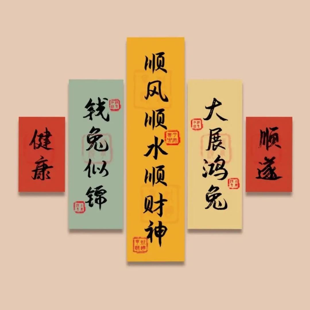 梧桐