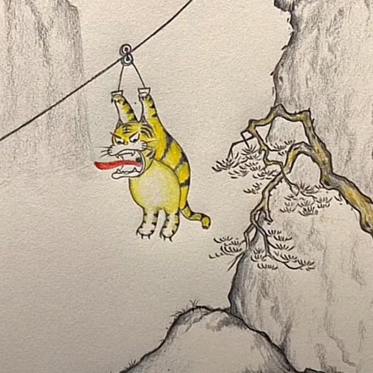 嗷呜～