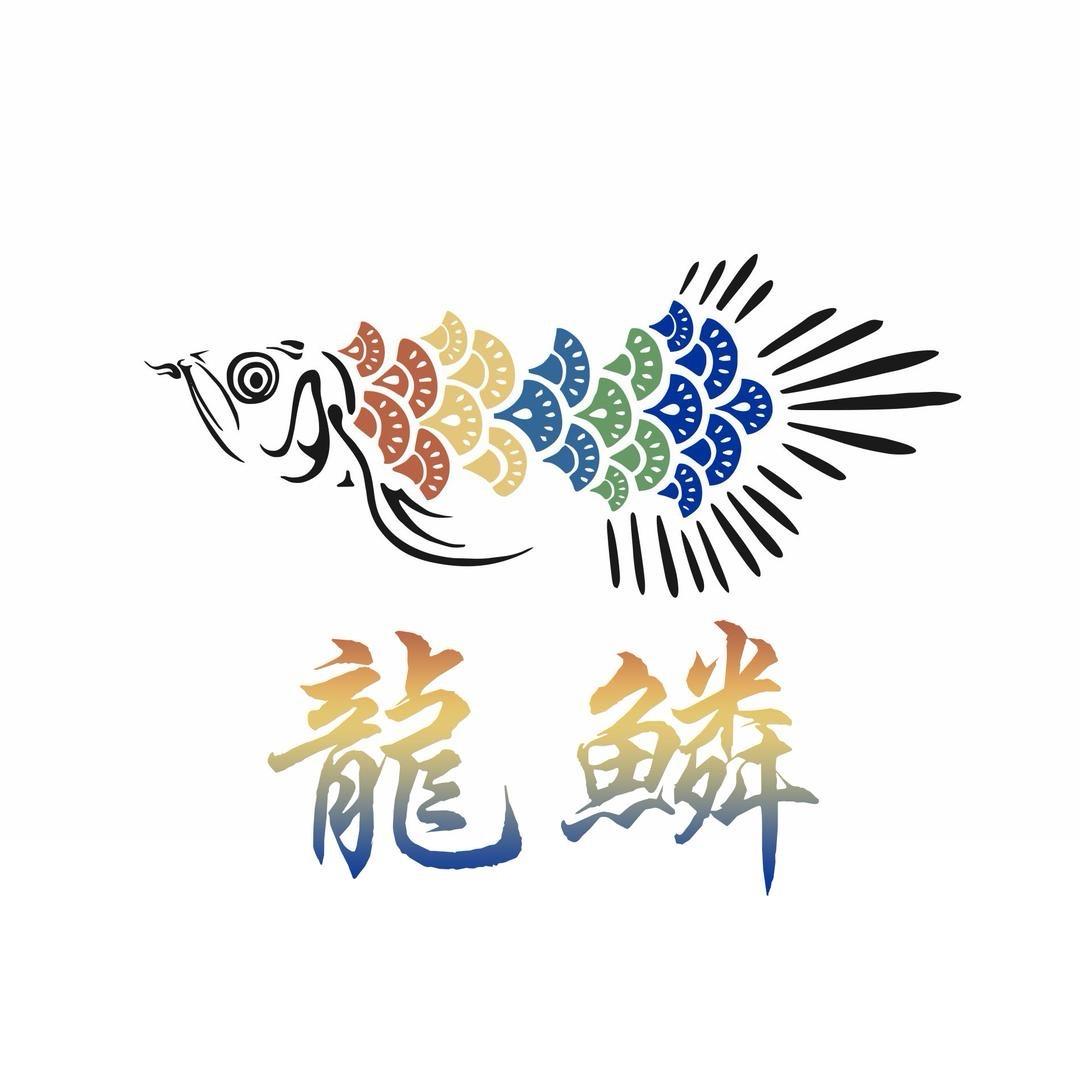 龙鳞渔业水族