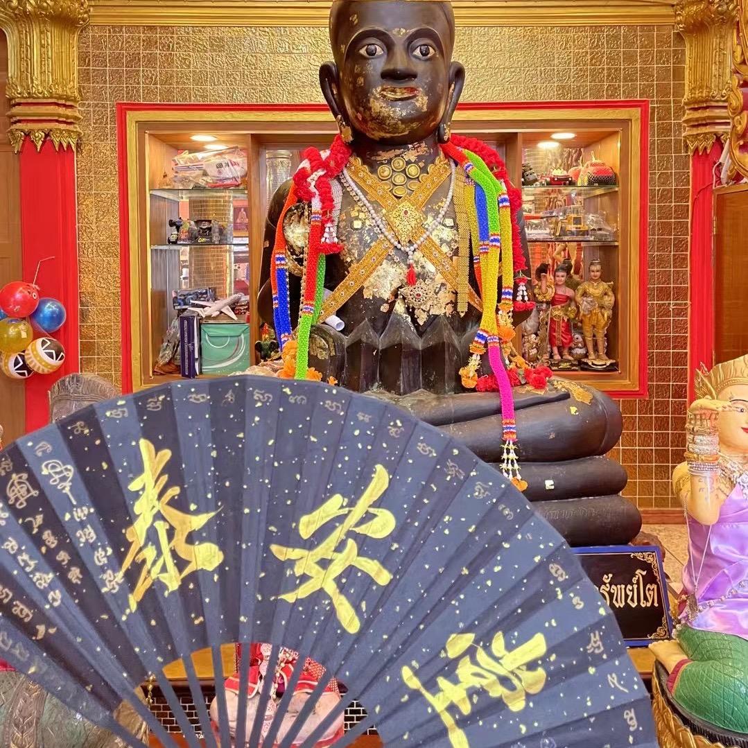 ☀️阳阳阳
