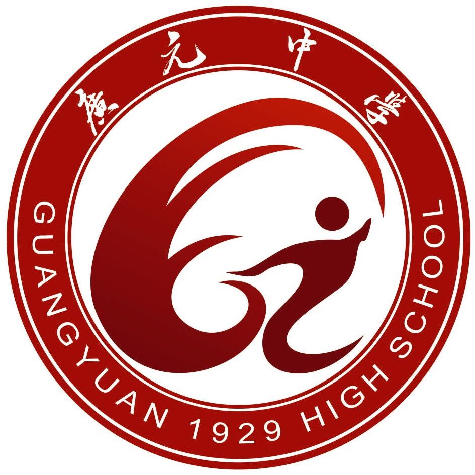 微广中