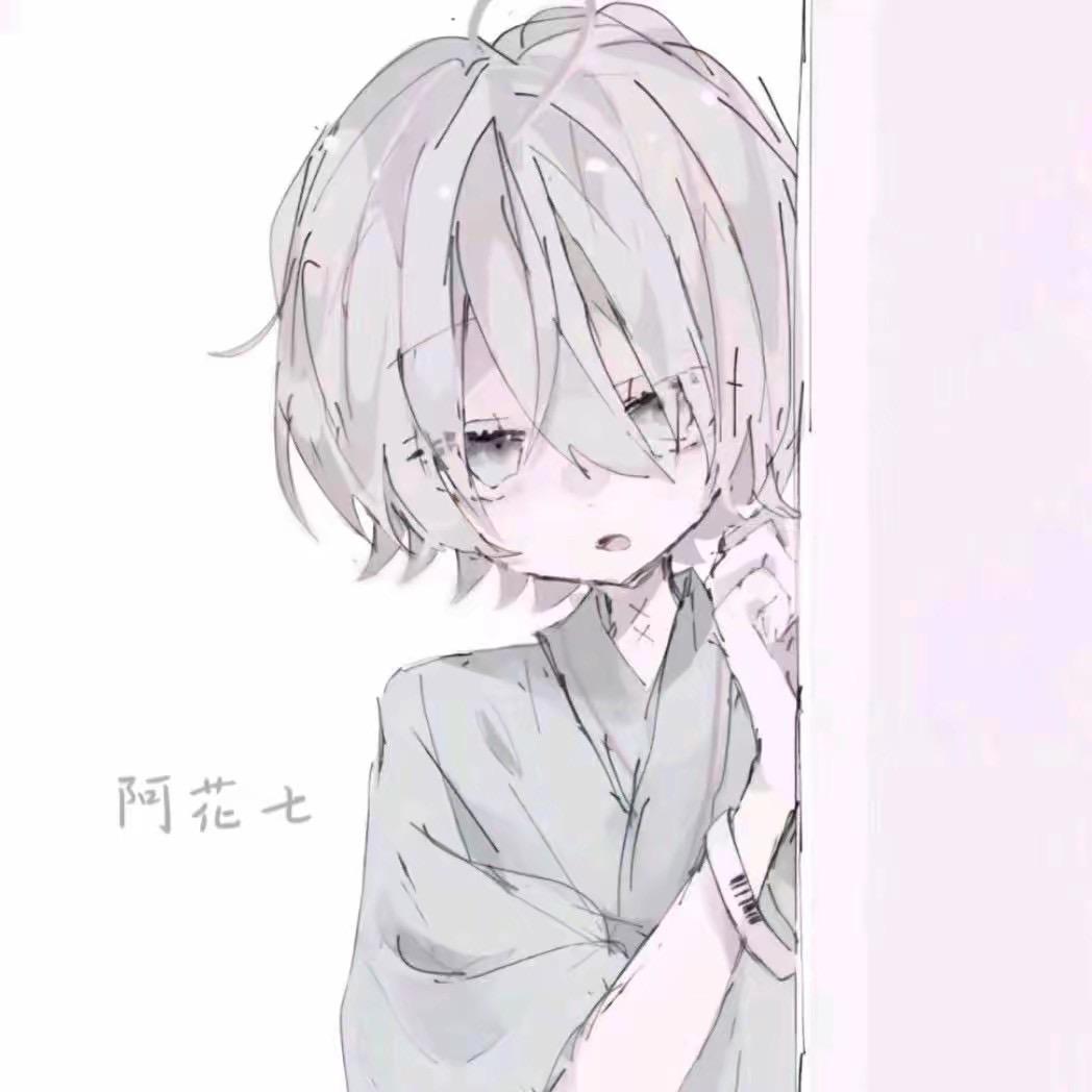 阿花七