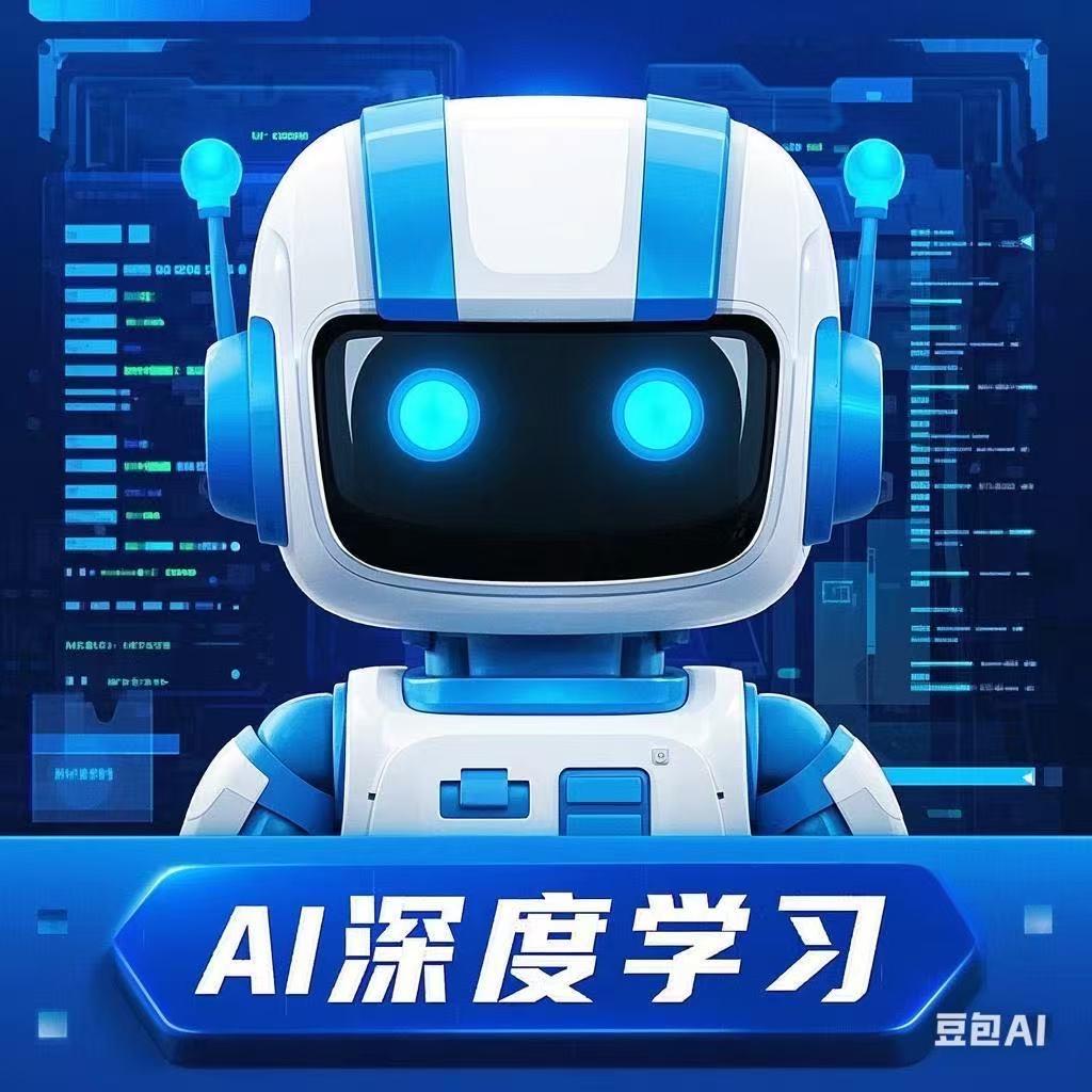 Aigc专业技能证书