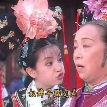 小燕子