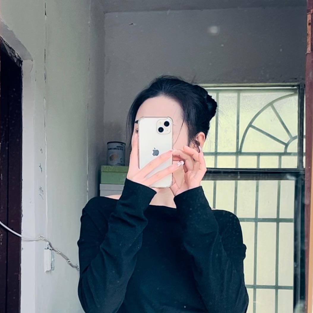 仙妹