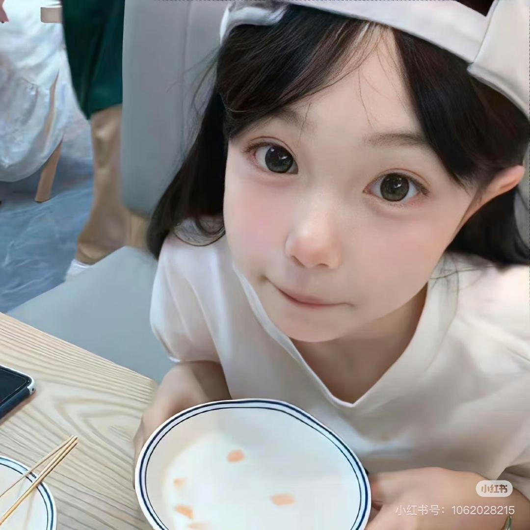 小婷子🎈