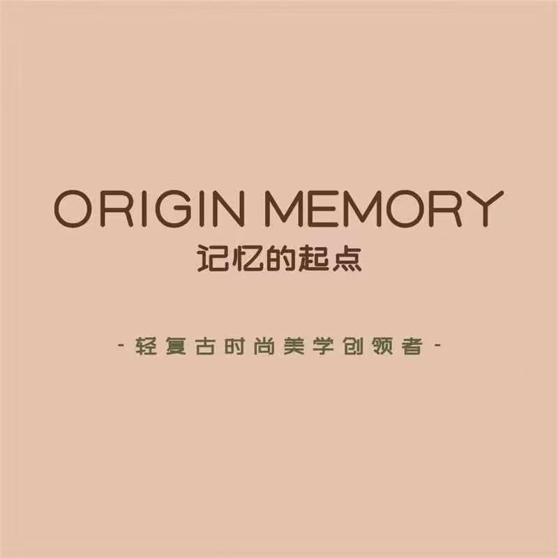 邢台市区记忆的起点