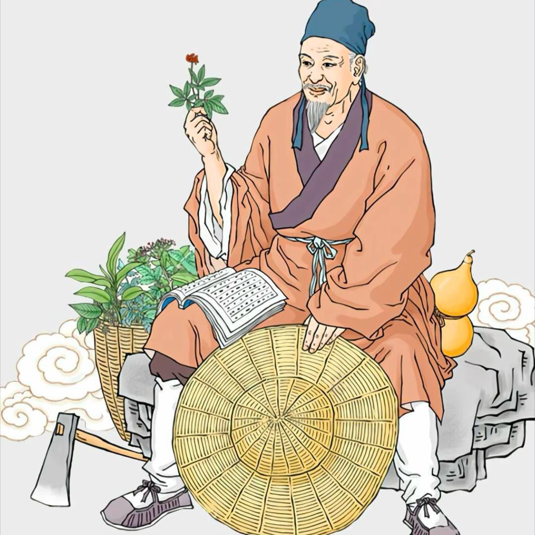 传承草本二号店