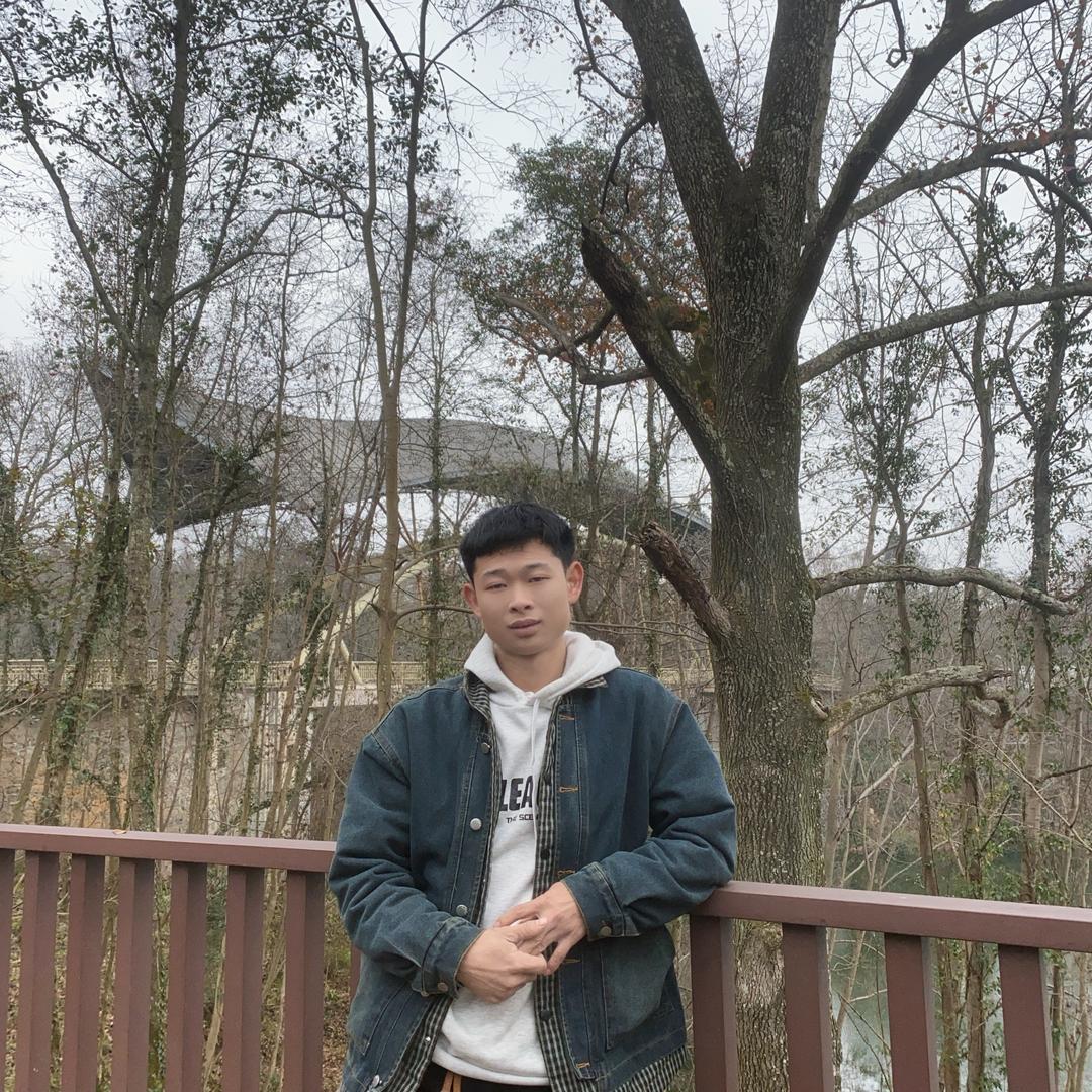 傻