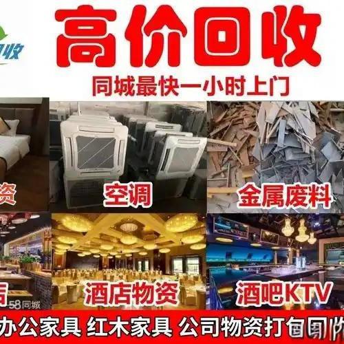 巨人峰音响店