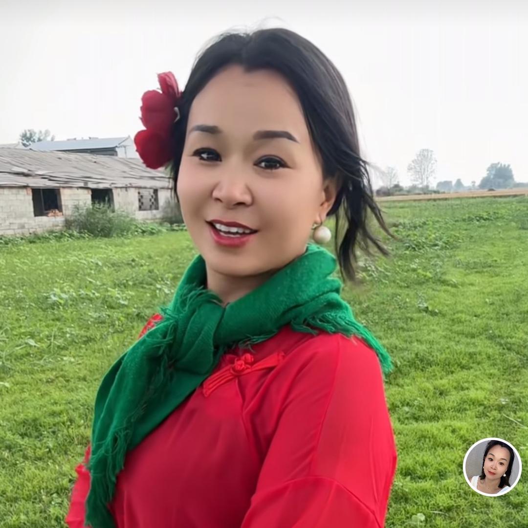 太后