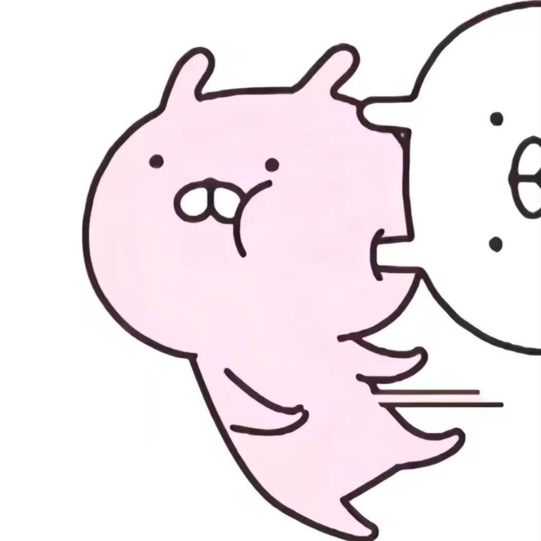 我不想起名字啊