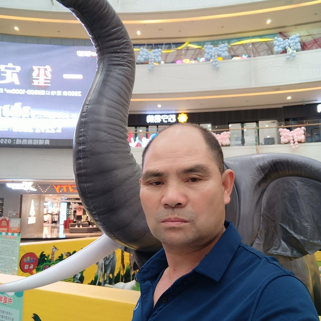 李大哥🎤晚上 7 点 5O