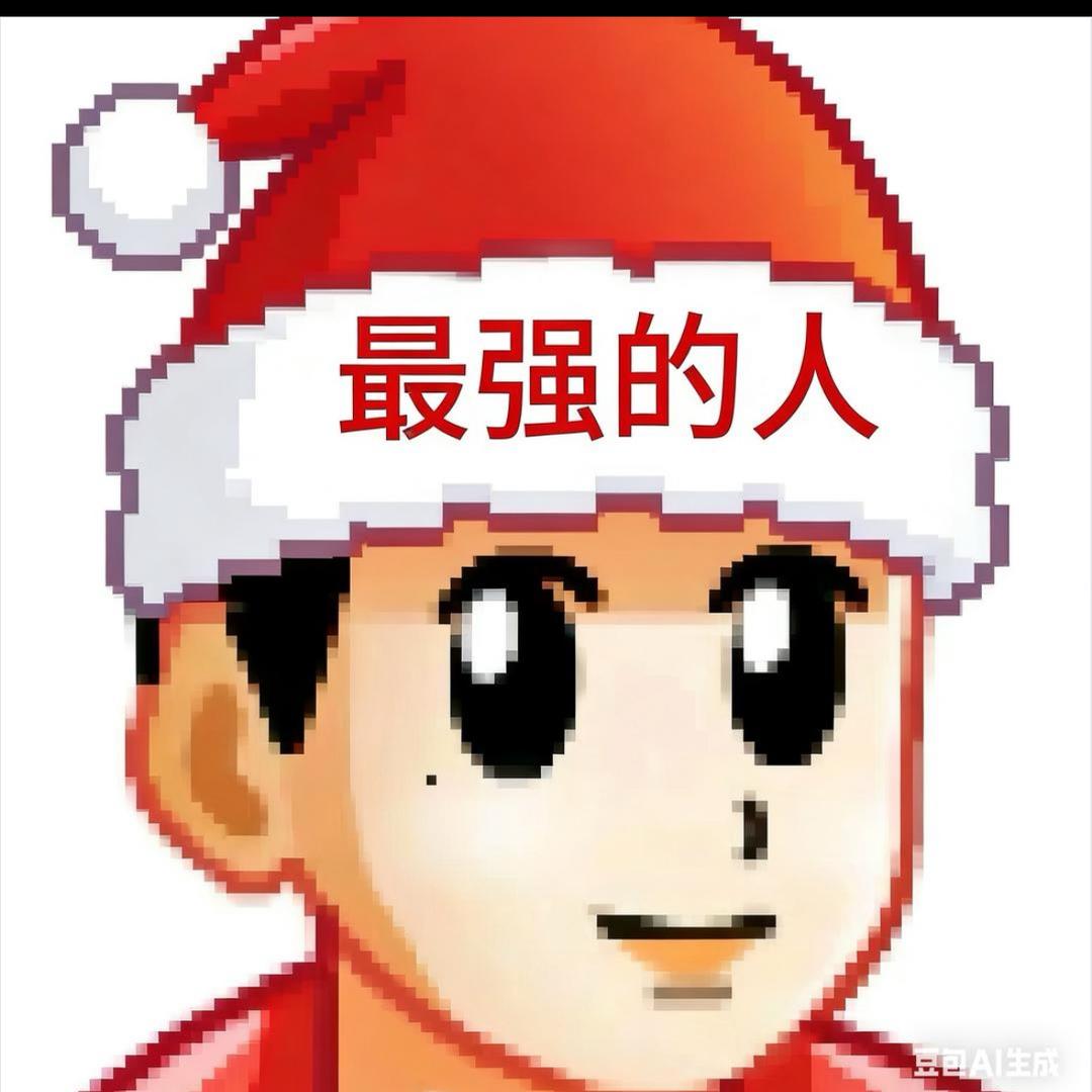 多多