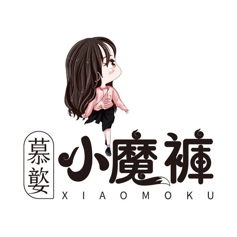 慕嬜小魔裤内衣旗舰店