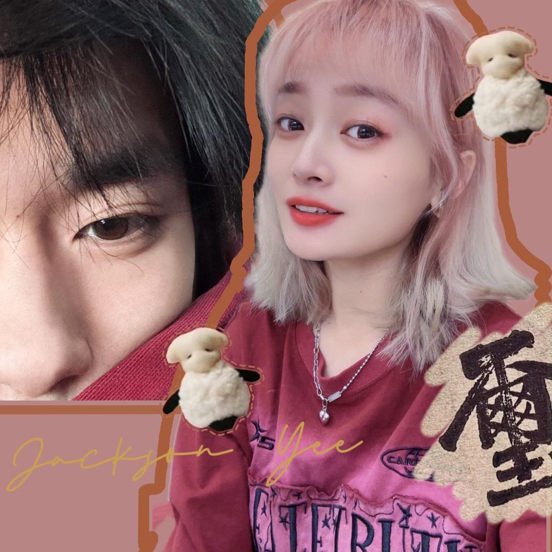 Yáng 美四💟