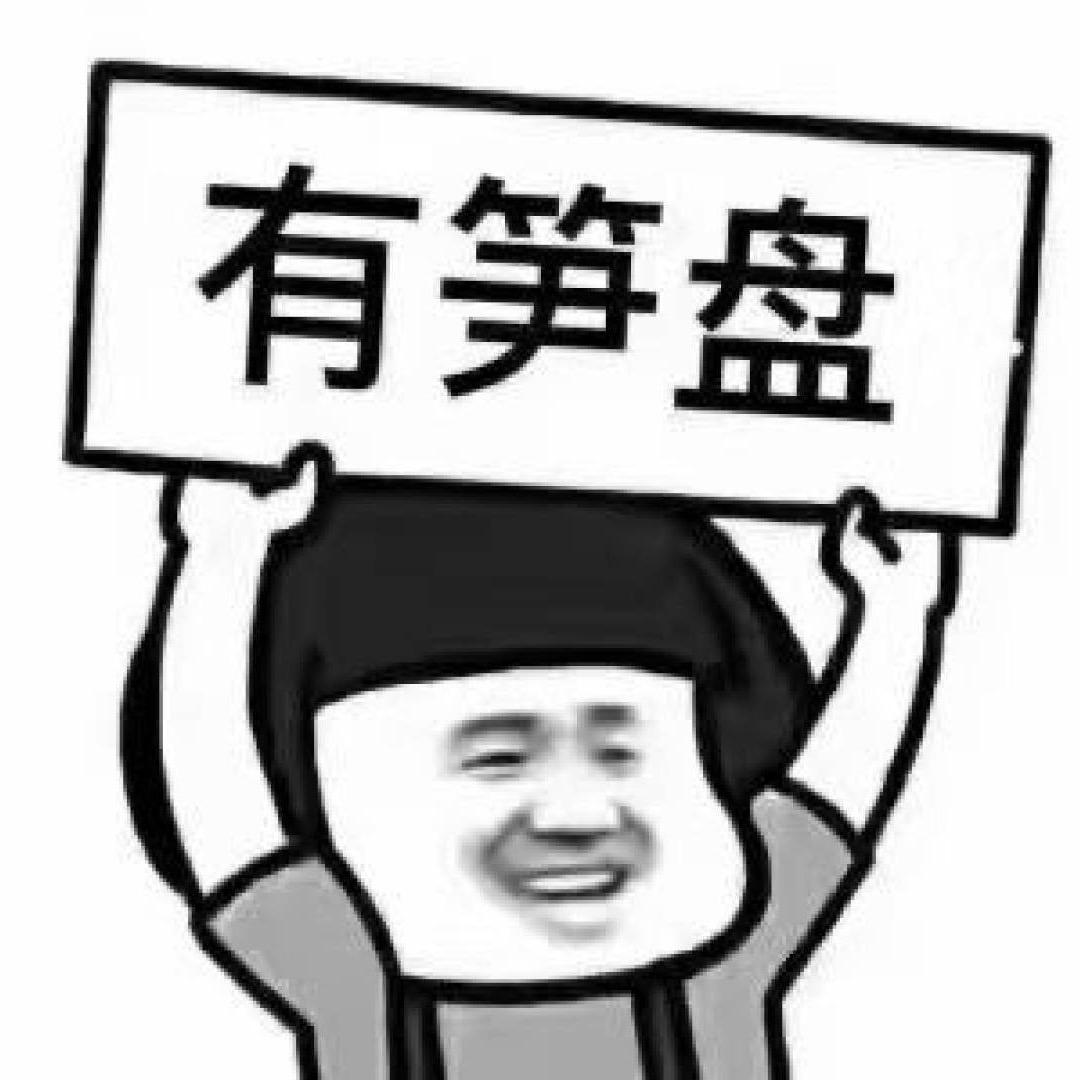 房产销售-小詹