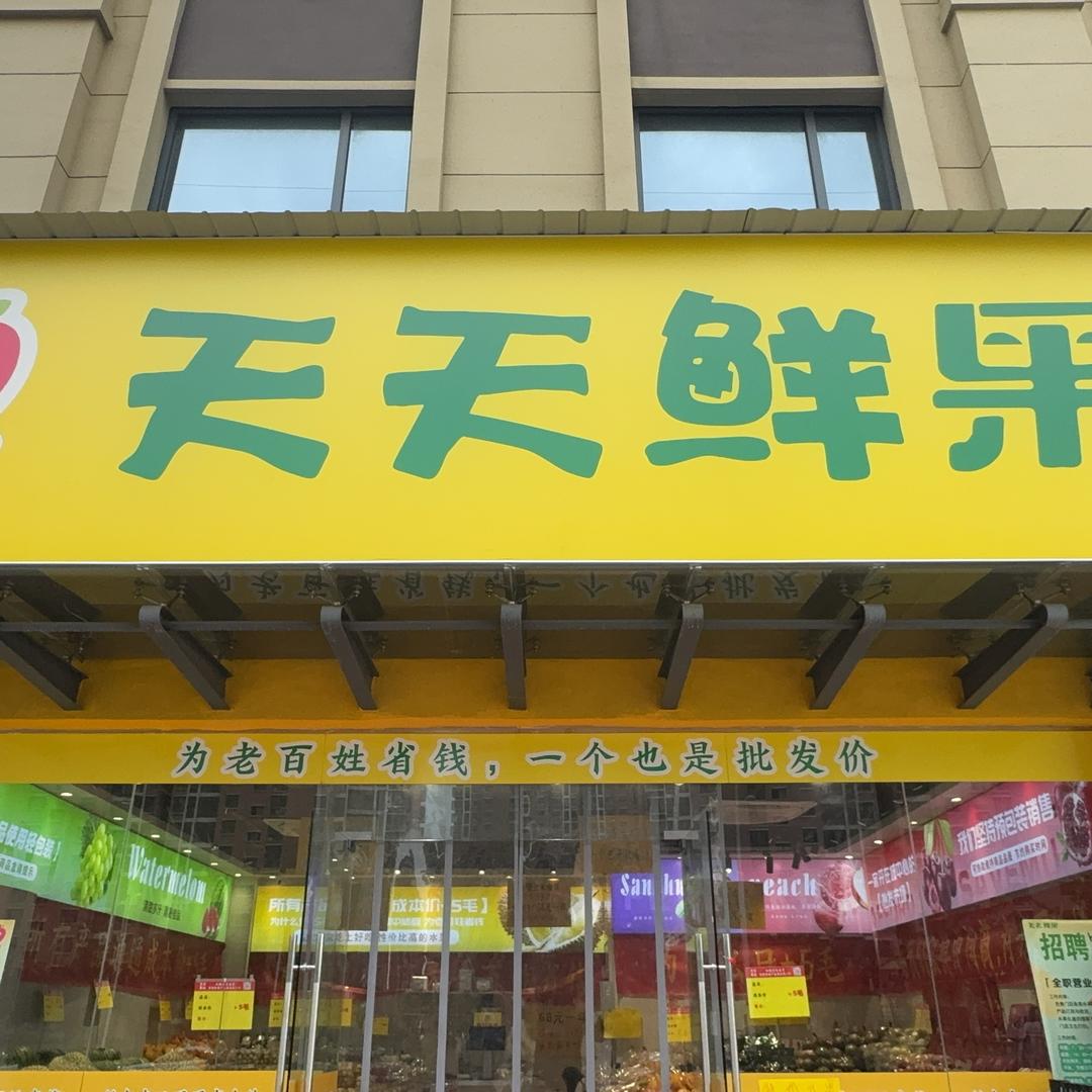 花开富贵🤓🌞