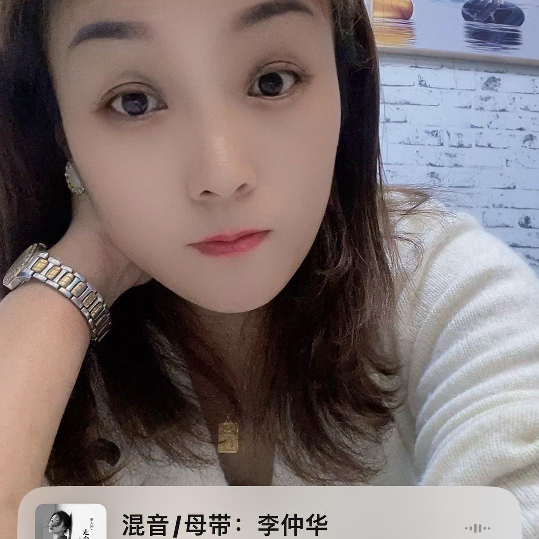 80后老阿姨