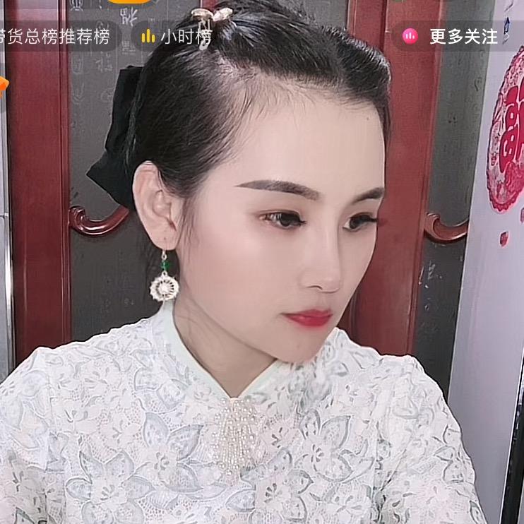 錦鑫源
