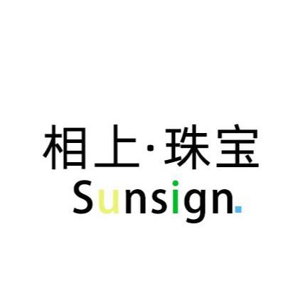 珞弈工艺品店