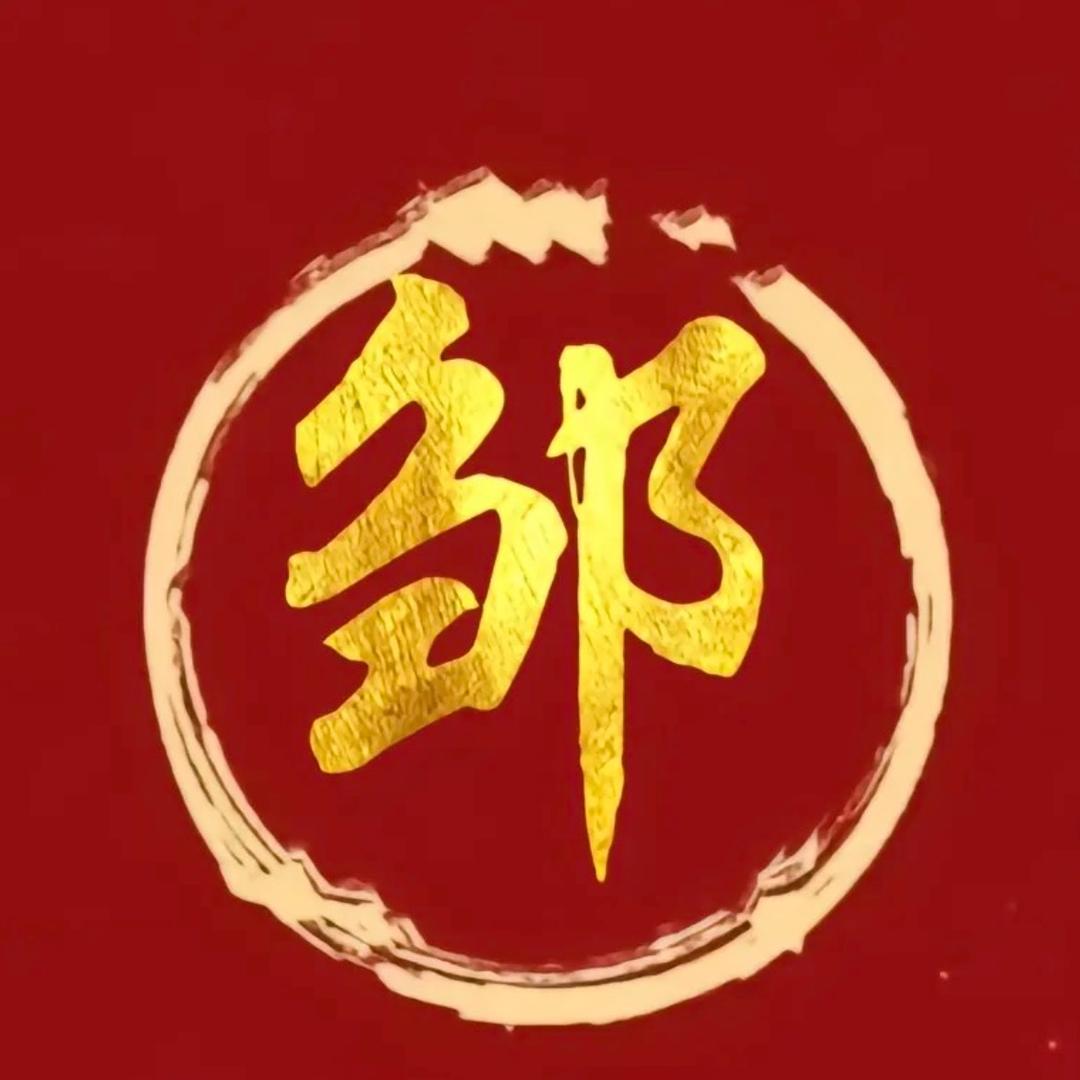 峰雲科技（小邹）