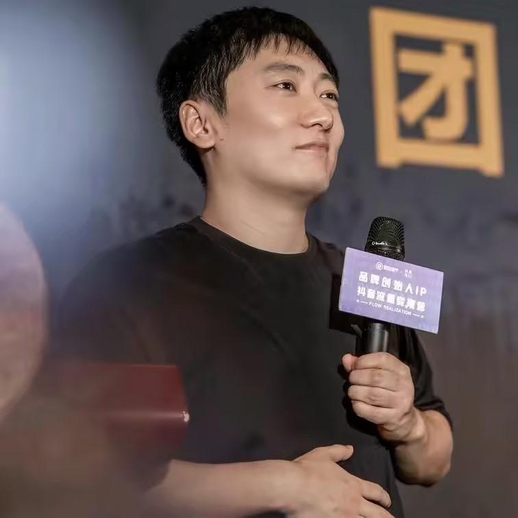 纯然商业（IP变现）