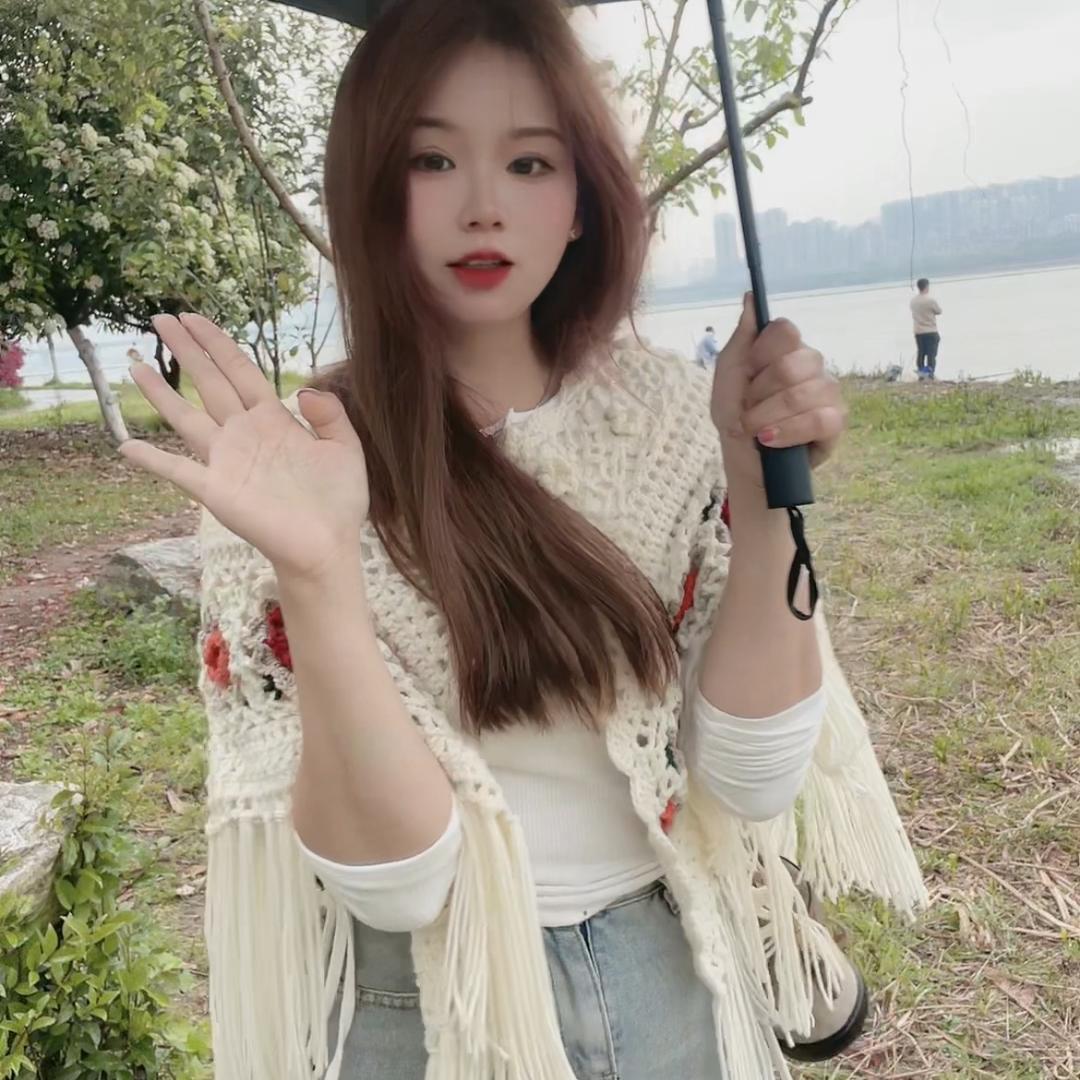 林家有渔