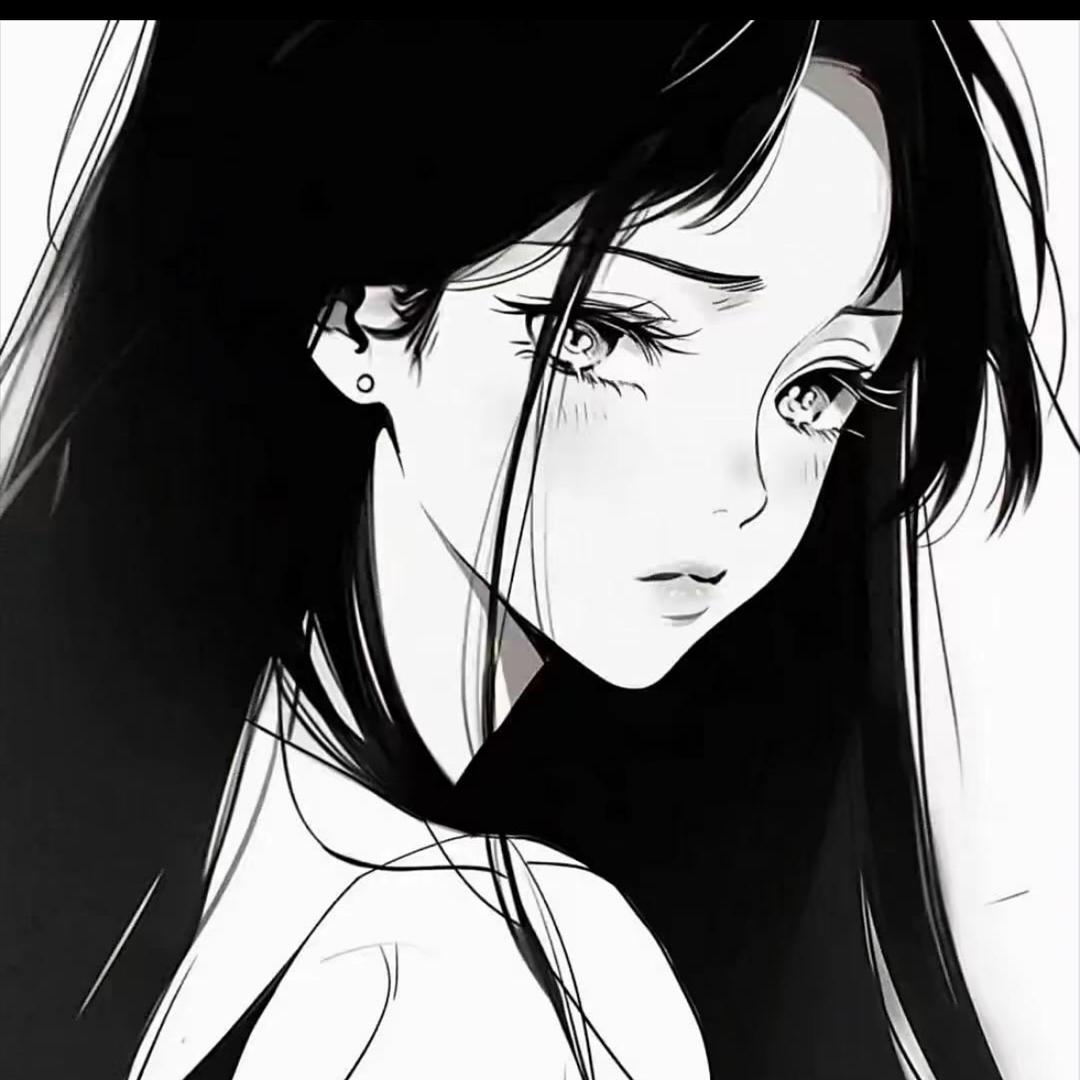 慧