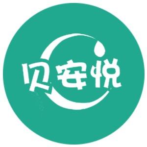贝安悦母婴家纺工厂店