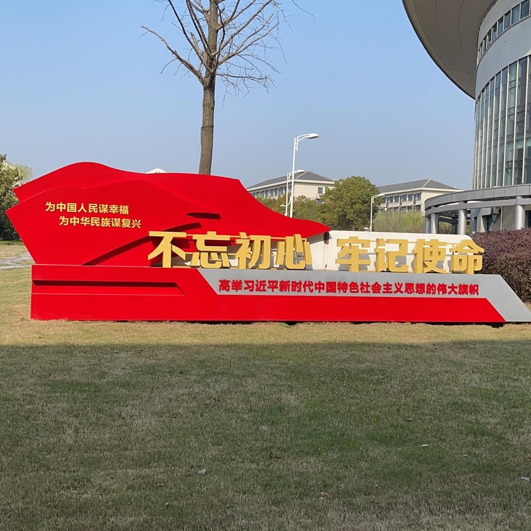 吉平