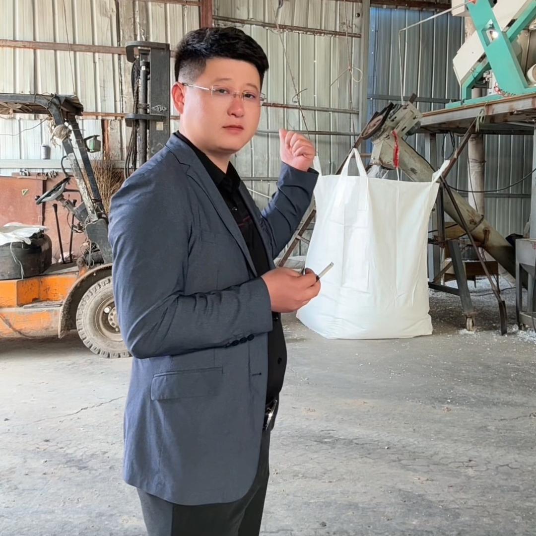 晚风、聊塑料