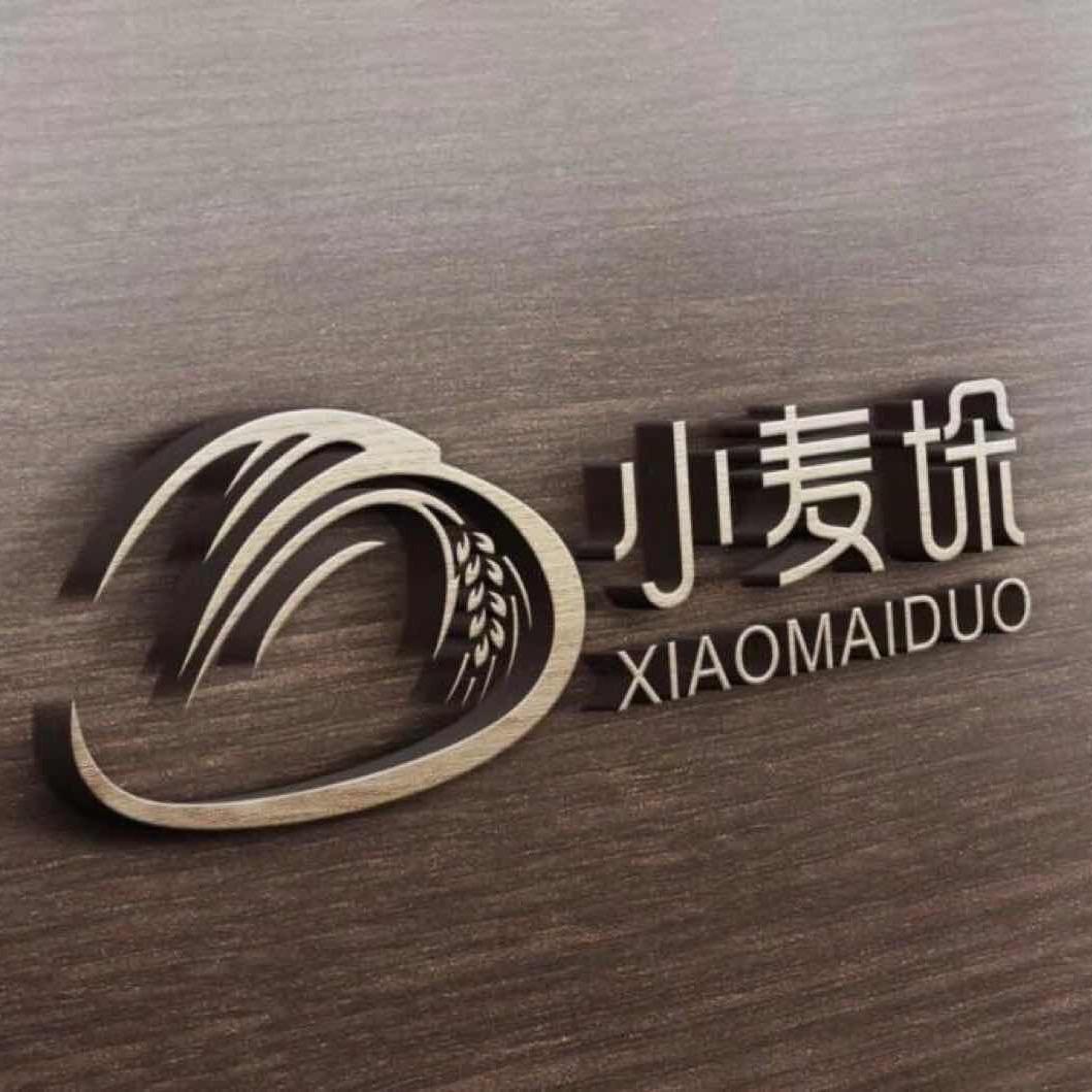 阿克苏市小麦垛蛋糕店