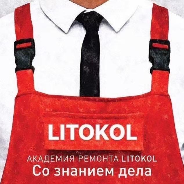 西华县美缝小胡丽多可建材店