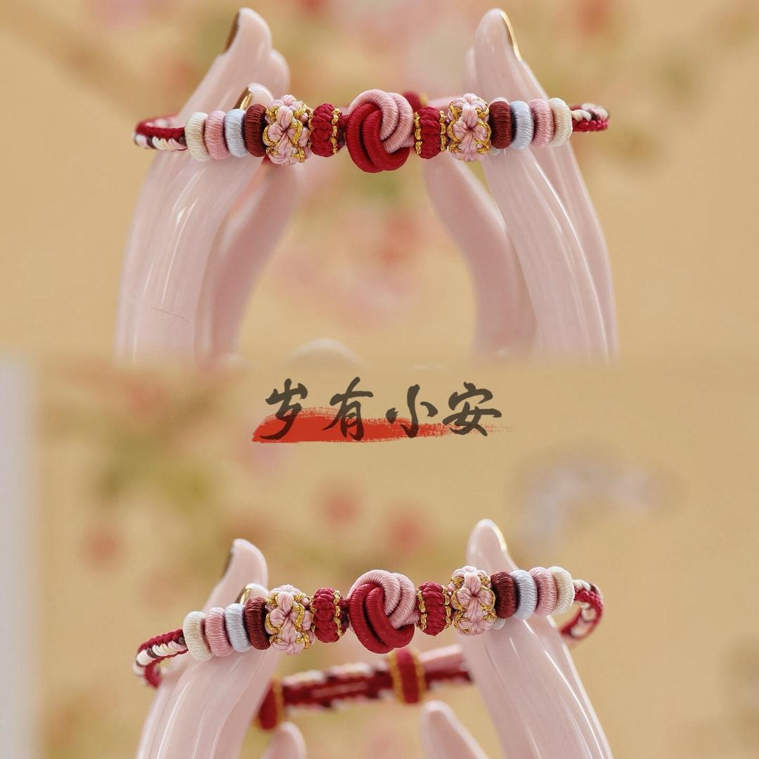 囍财•爱神